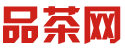 深圳坪山喝茶服务